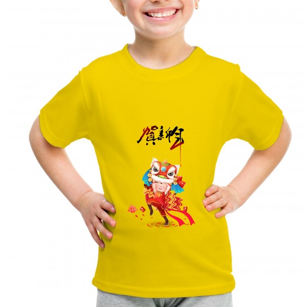 Kid_3